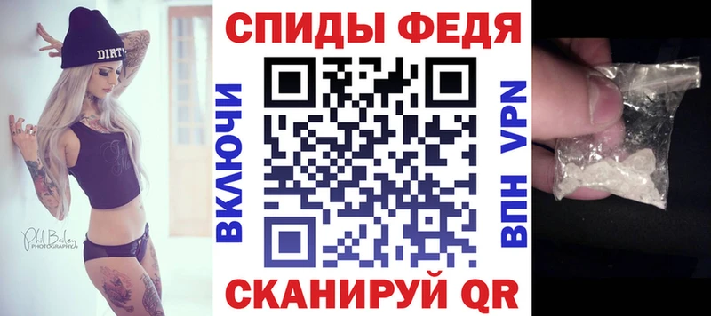 сколько стоит Десногорск АМФ 97%