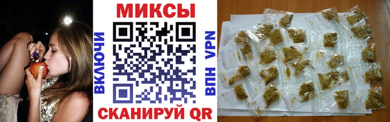 купить закладку  Десногорск  Бутират бутик 