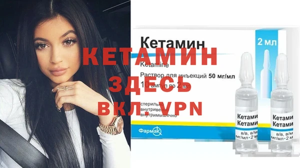 каннабис Бородино