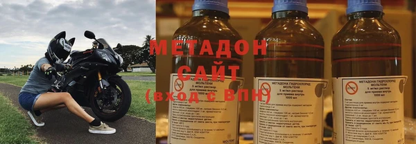 МДПВ Богородицк