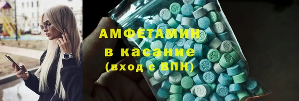 дистиллят марихуана Богородск