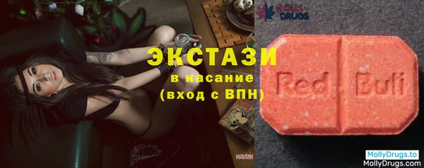 МДПВ Богородицк