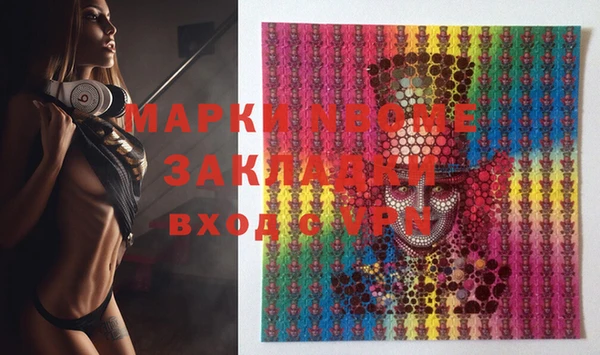 дурь Богданович