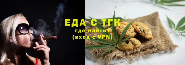 дурь Богданович