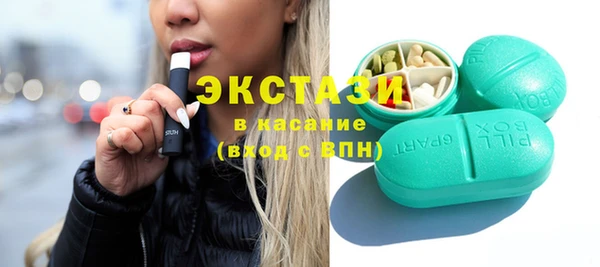 ешки Бугульма