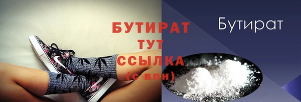 МДПВ Богородицк