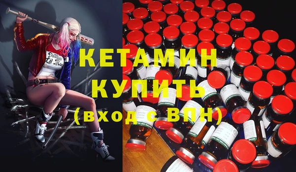 трава Семилуки