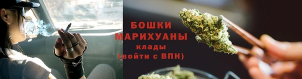 ешки Бугульма
