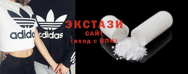 МДПВ Богородицк