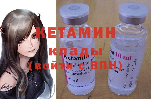 ешки Бугульма