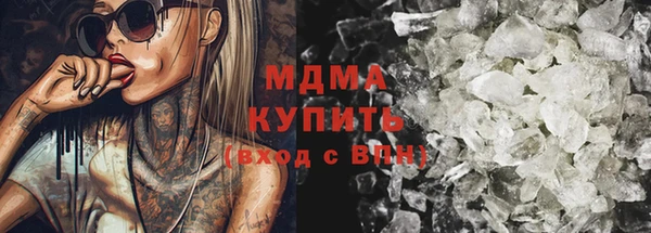 дурь Богданович