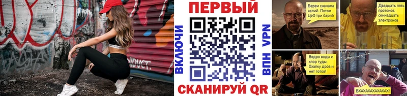Первитин пудра  Десногорск 